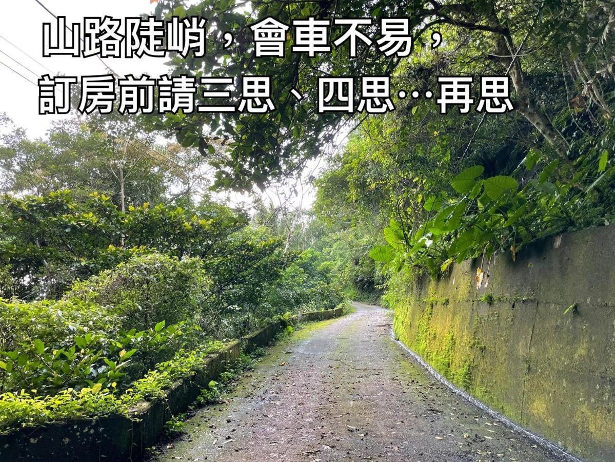 Shan Xing Ji Ye Homestay Nancsuang Kültér fotó
