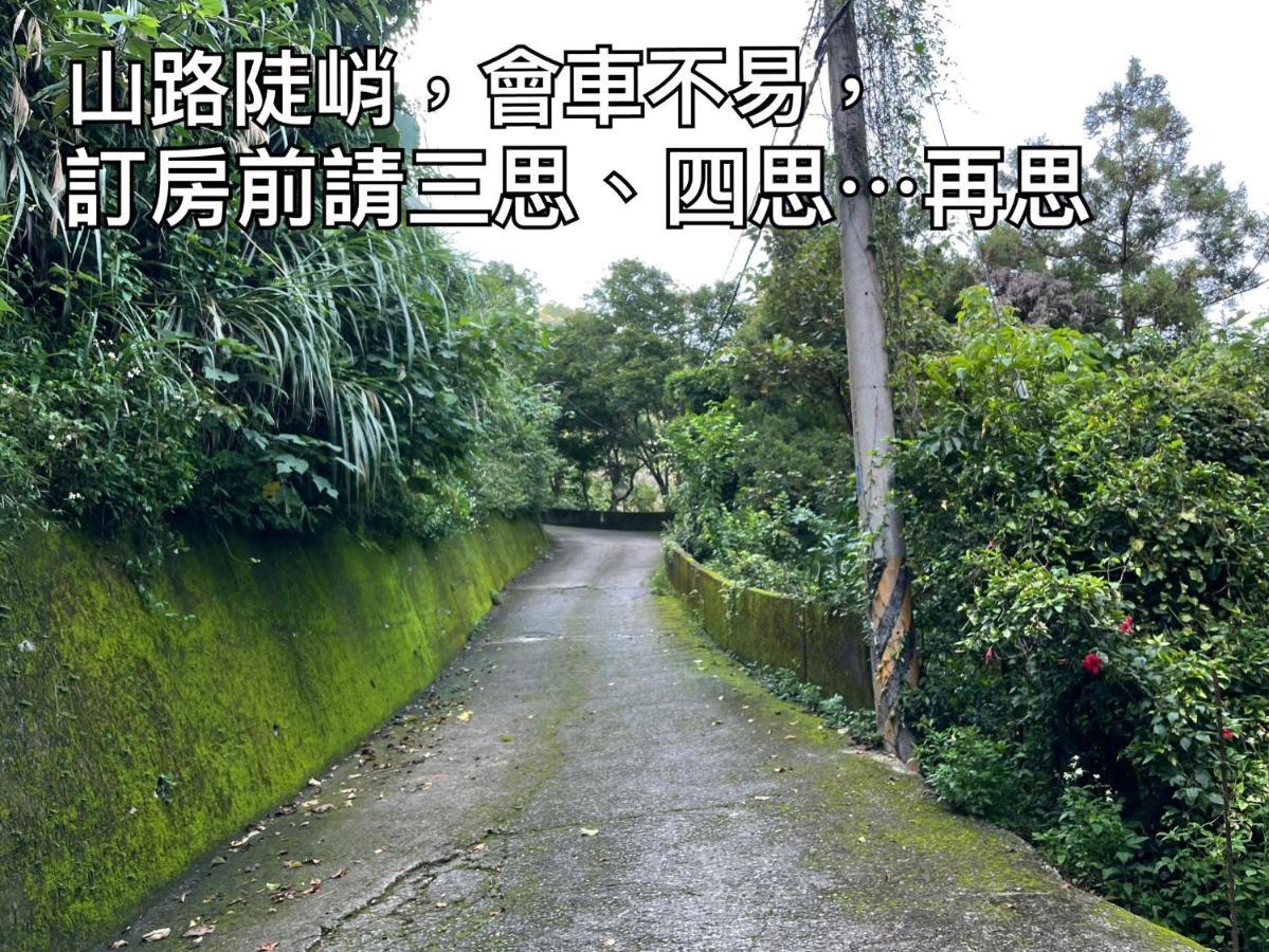Shan Xing Ji Ye Homestay Nancsuang Kültér fotó