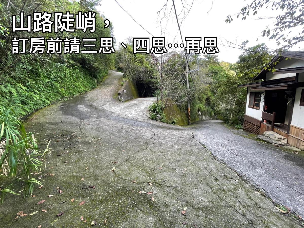 Shan Xing Ji Ye Homestay Nancsuang Kültér fotó
