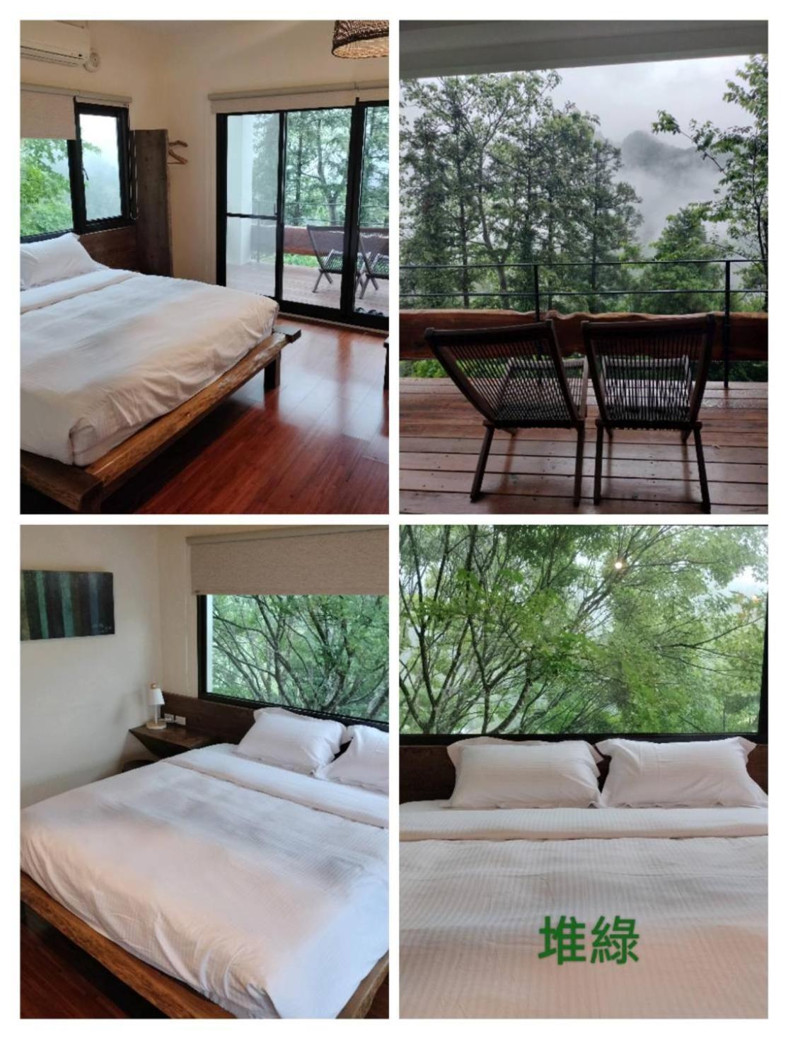 Shan Xing Ji Ye Homestay Nancsuang Kültér fotó