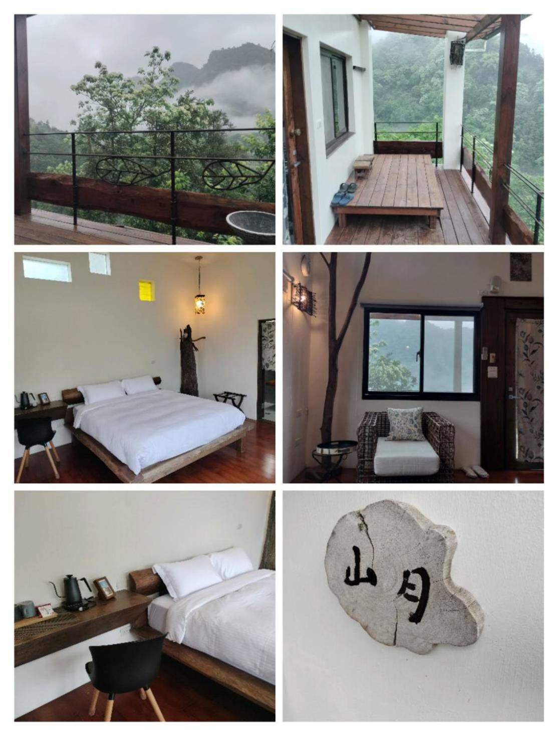 Shan Xing Ji Ye Homestay Nancsuang Kültér fotó