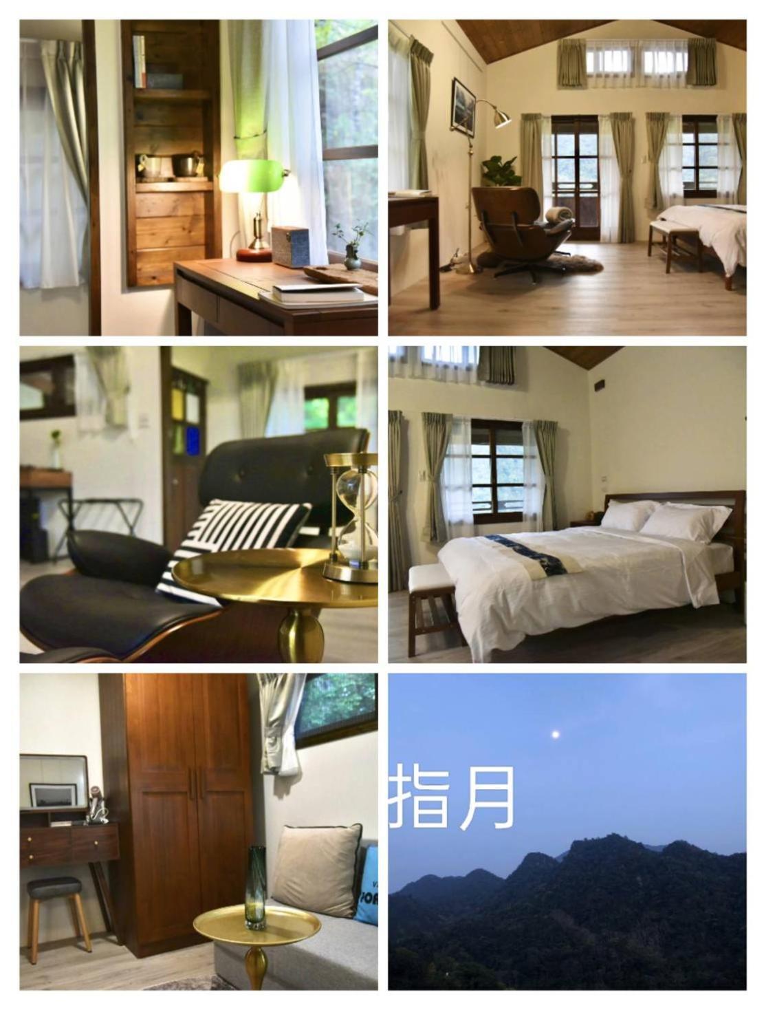 Shan Xing Ji Ye Homestay Nancsuang Kültér fotó